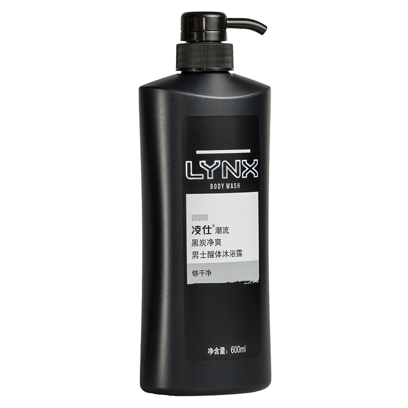 凌仕 (LYNX) 男士醒体沐浴露 潮流黑炭劲爽600ml[联合利华]