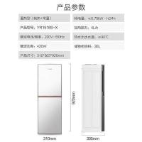 美的（MIDEA）YR1518S-X冰川银饮水机单位：台_184