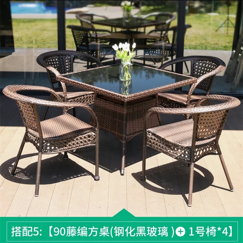 鑫环境 办公家具户外藤椅三件套组合接待桌椅休闲阳台腾滕椅子室外藤编花园小茶几户外庭院桌椅 90方桌+4一号椅【升级款加宽】