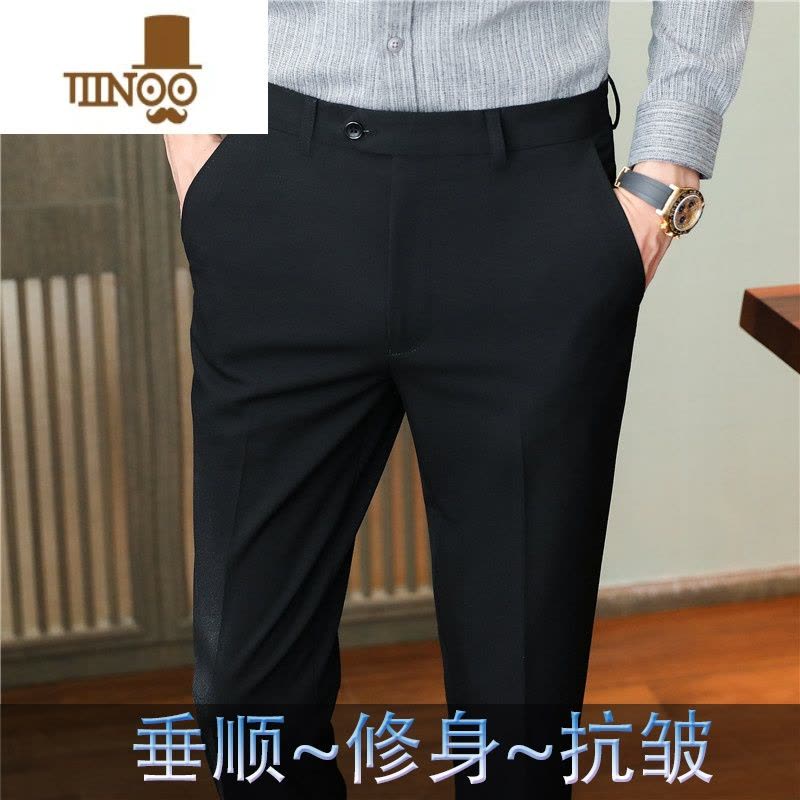 YANXU新款男士休闲裤修身小脚商务冰丝蓝色西裤西装裤九分垂感薄款图片