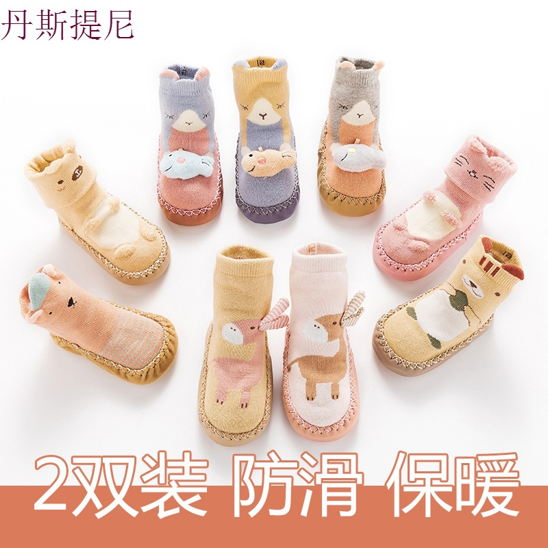 春秋冬婴儿鞋袜软底纯棉加厚宝宝防滑地板袜新生儿童学步袜子0-3