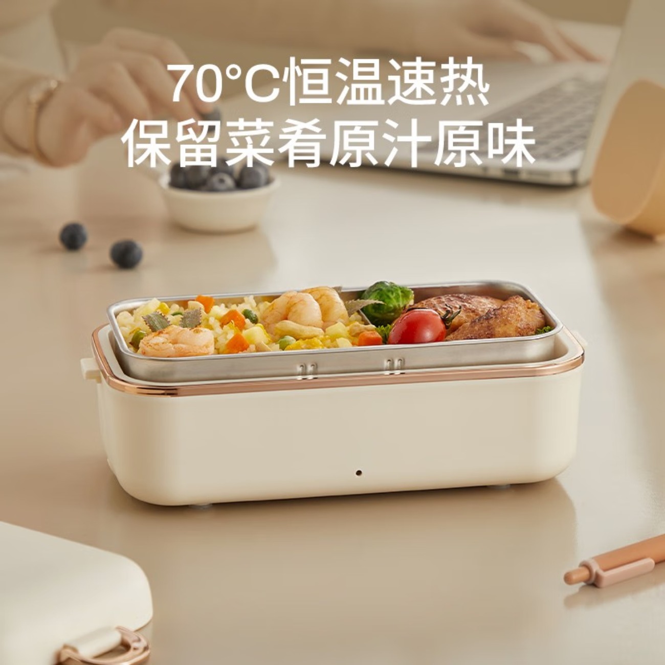 OIDIRE加热饭盒免注水电热饭盒保温饭盒上班族带饭热饭神器便携式自加热饭盒 便携 0.8L -ODI-FH21 电热饭