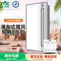 雷士照明风暖浴霸集成吊顶浴霸灯浴室卫生间暖风机恒温长摆页