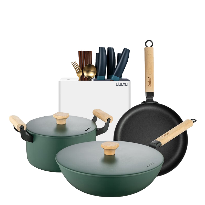 德铂&六竖 汤锅炒锅煎锅3件套+ 杀菌消毒刀筷架