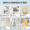 九阳破壁机轻音1.5L隔音罩破壁一机多能榨汁机豆浆机L15-P515