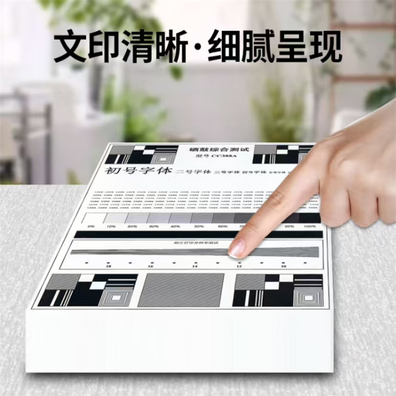 利盟(Lexmark)55B300K原装碳粉盒