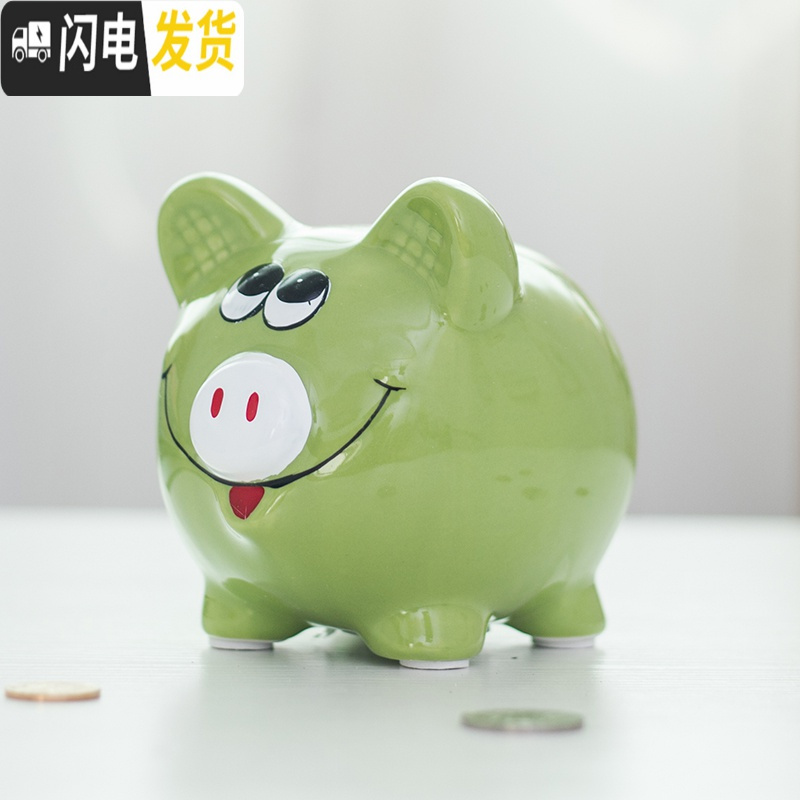 三维工匠陶瓷小猪存钱罐儿童成人纸币硬币存储罐可爱创意礼品书架摆设摆件 橙色大眼猪可存500个硬币)储蓄罐高清大图