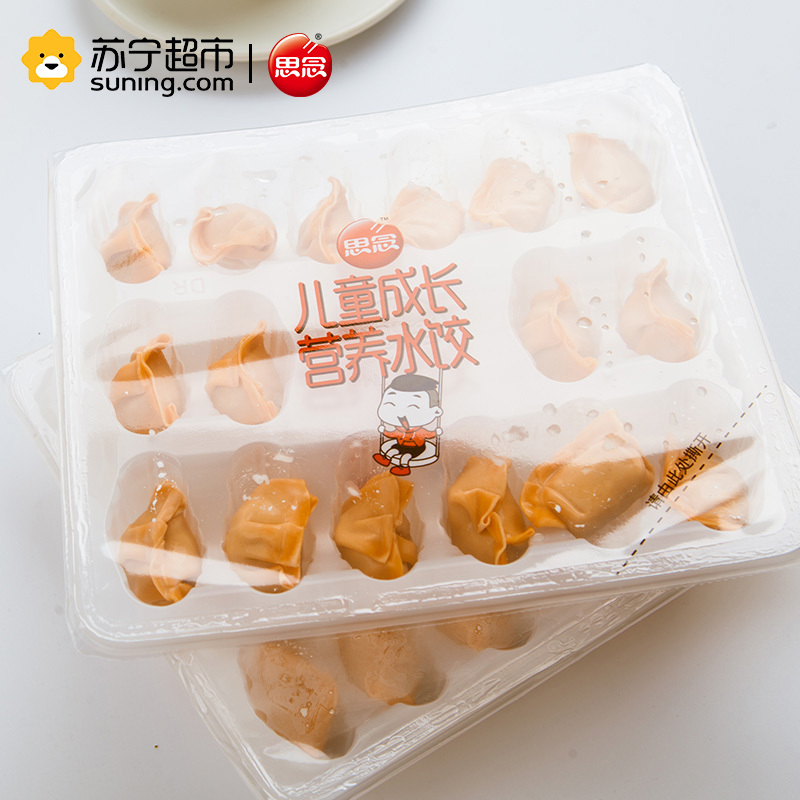 思念 儿童成长营养水饺 至臻虾皇水口味 210g (32只)