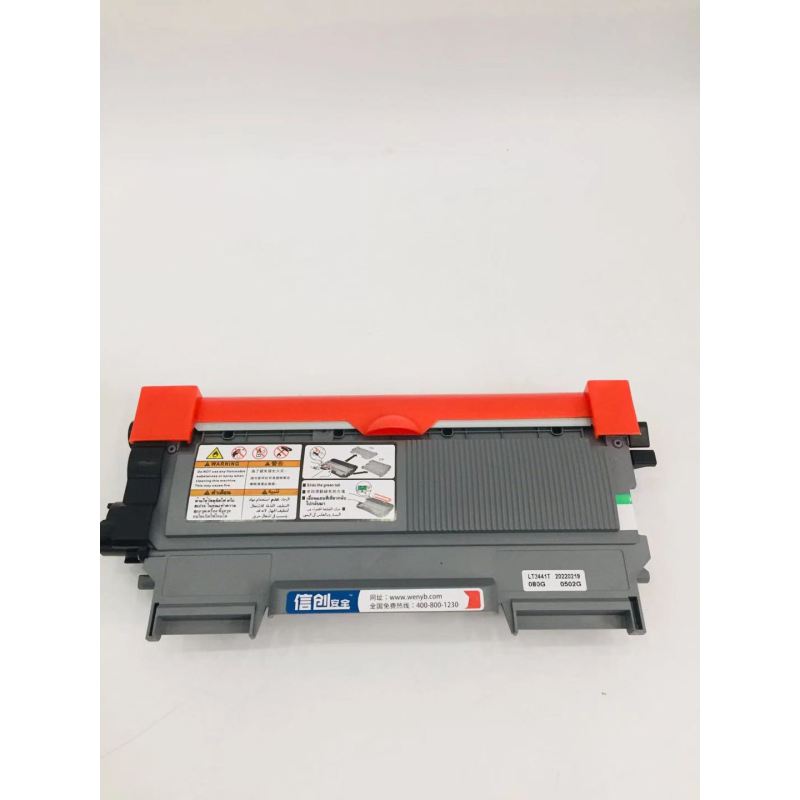 信创安全LT2441T粉盒 适用于联想LJ2400/LJ2400D/LJ2650DN/M7400