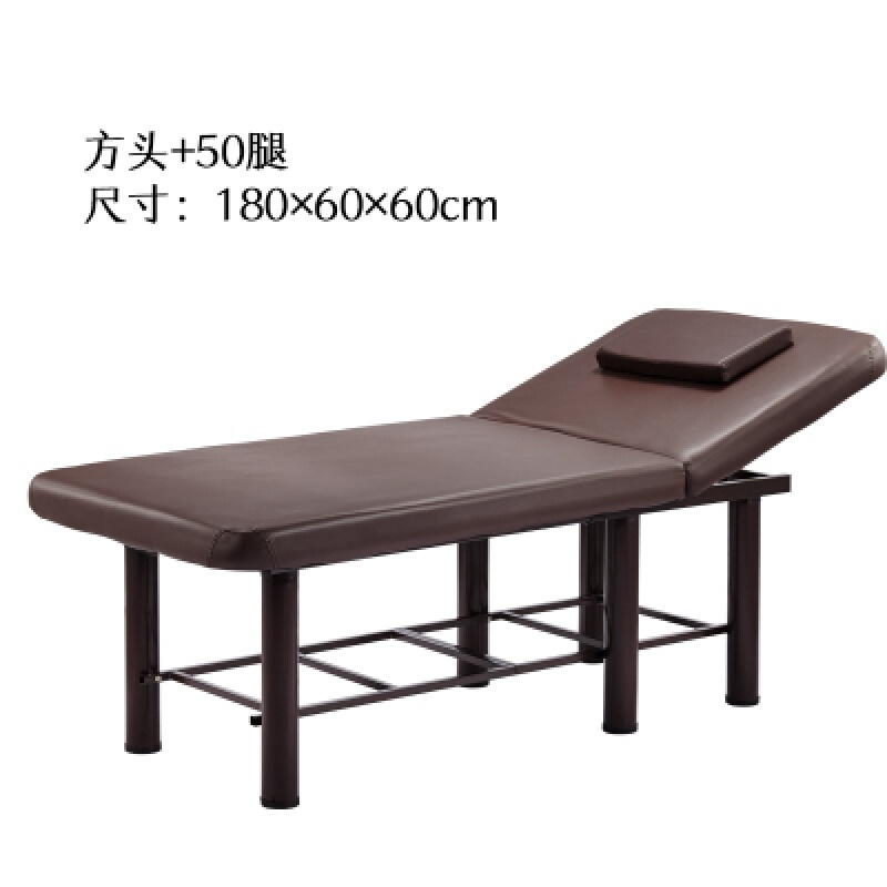 床批院理疗床折叠美体按摩按摩床推拿床纹绣床家用收藏加购物官方标配