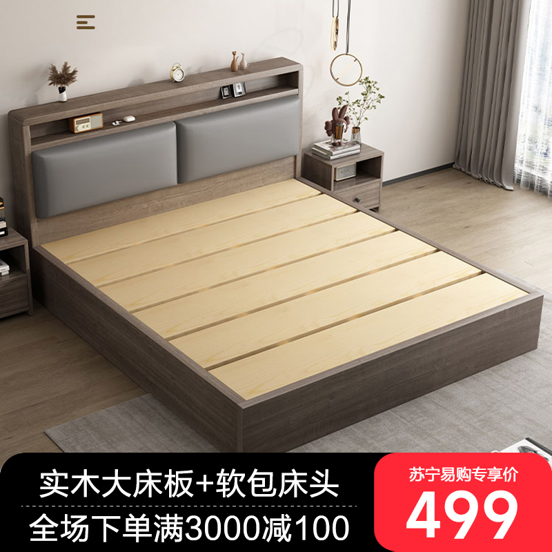 布欧格实木床落地大软包床高清大图