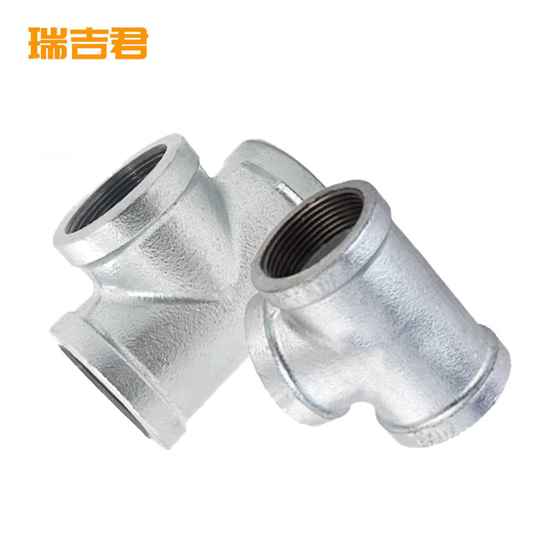 瑞吉君 镀锌三通 DN25 个高清大图