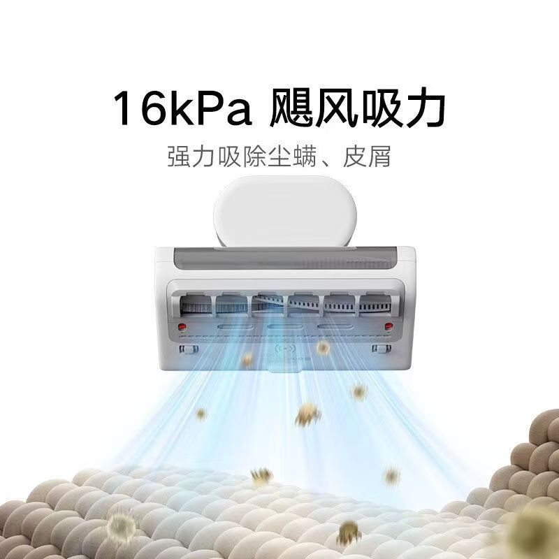 小米米家除螨仪2 Pro升级吸力双尘杯智能尘螨感应LED紫外线除菌高清大图