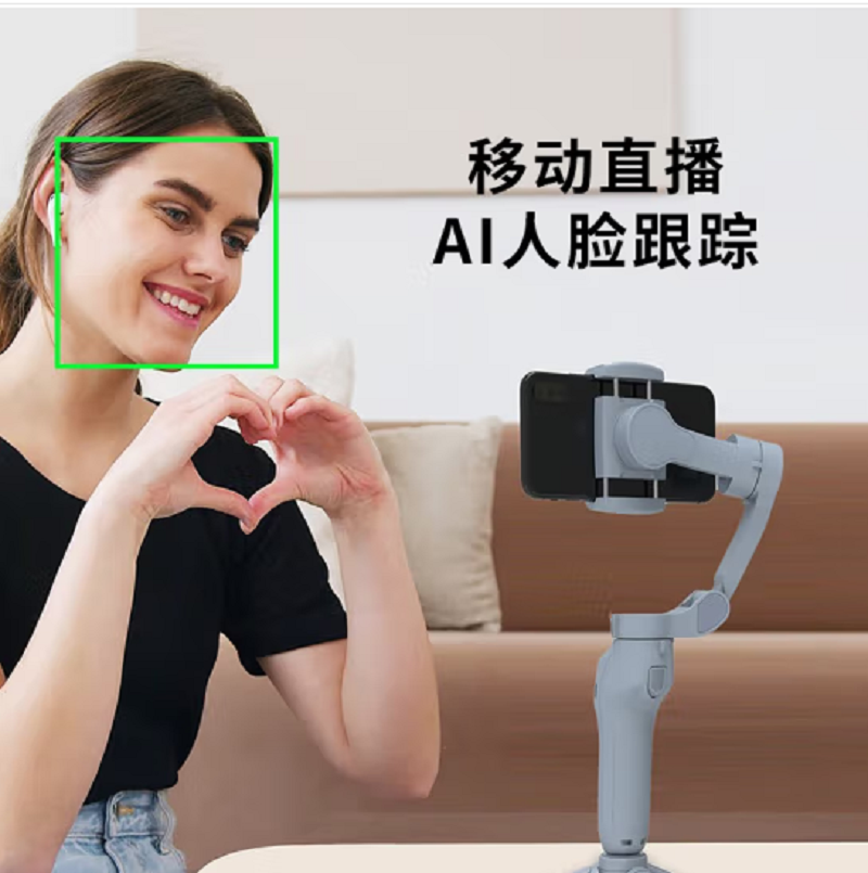 华为(HUAWEI) 三轴云台稳定器防抖拍摄vlog自拍杆伸缩手持直播多功能适用苹果小米华为观悦 [L7Cpro]高清大图
