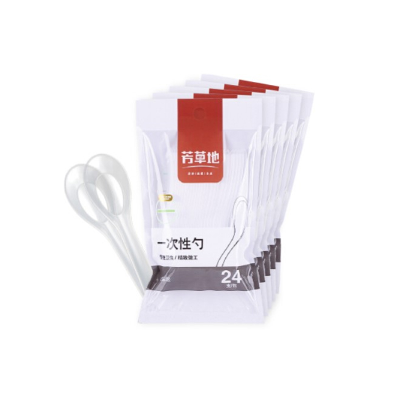 芳草地 3G5745塑料勺(24只装)
