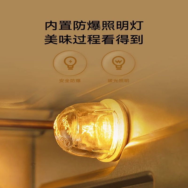 小米(mi)米家电烤箱家用小型大容量32L烘焙专用多功能空气炸箱全自动MDKXDE1ACM高清大图