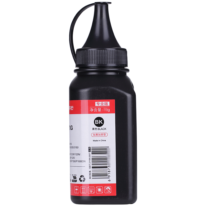 CXP-LJ2000-80G 碳粉 黑色 单瓶装高清大图