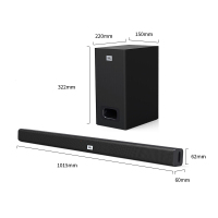 JBL STV125 回音壁音响 音箱 家庭影院 Soundbar 条形音箱 外置低音炮 电视影音家庭影院