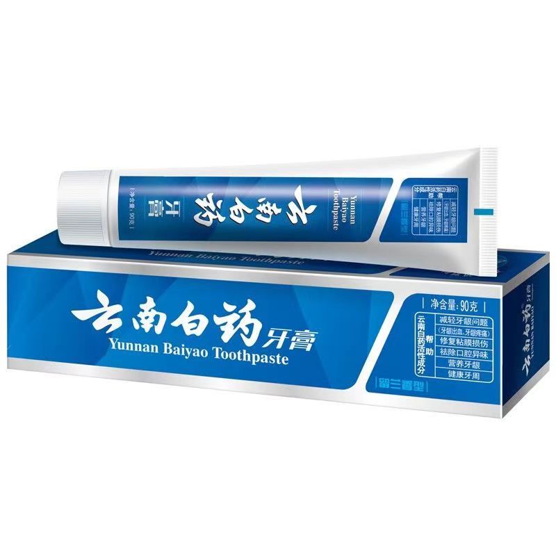 云南白药牙膏 留兰香型 90g/支 清新口气 破损赔付高清大图
