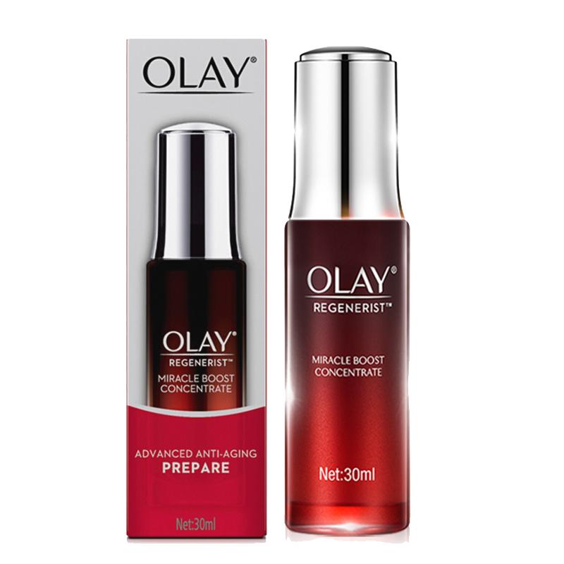 玉兰油(OLAY)精华液新生塑颜奇迹赋能肌底液30ml
