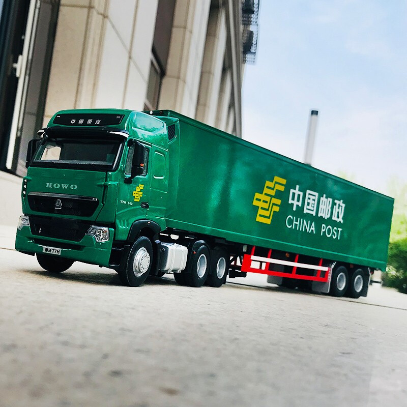 豪沃t7h集装箱货柜邮政涂装 howo卡车模型拖挂 工程车模型 邮政绿色