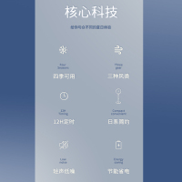 亚都循环扇空气循环扇家用落地遥控台地立式摇头定时台式桌面电风扇遥控款YD-FC23FRC
