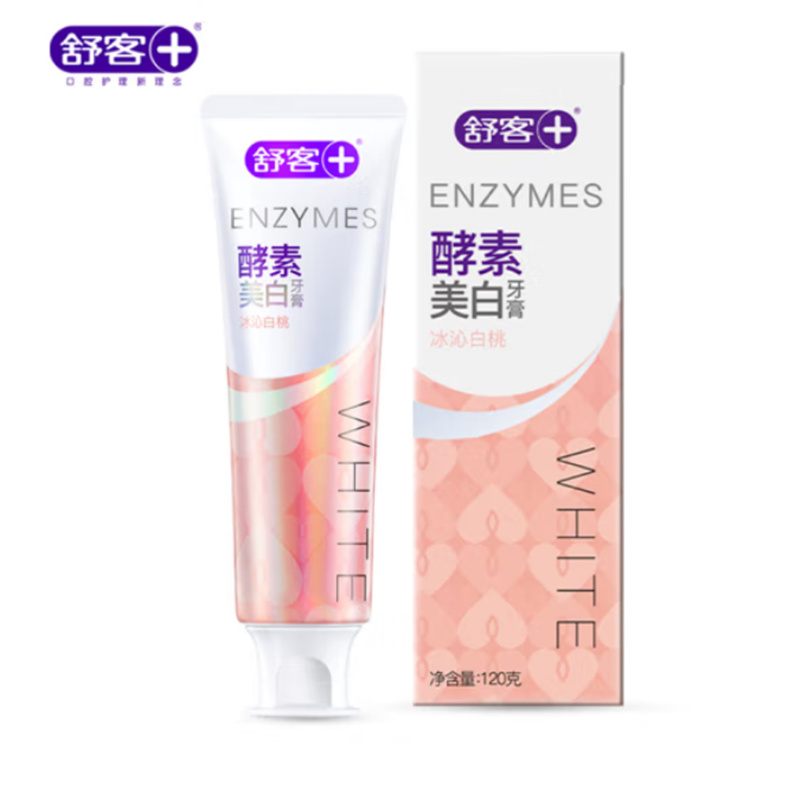 舒客(Saky)酵素美白牙膏(冰沁白桃+星沙樱花)120*2高清大图