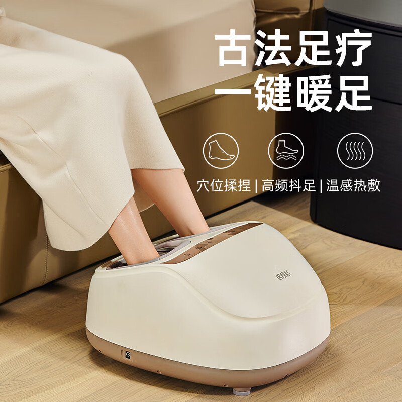 倍轻松(breo)Foot3足疗机按摩器 足底脚部腿部按摩器按摩仪 温感暖足暖脚神器 N990000336高清大图