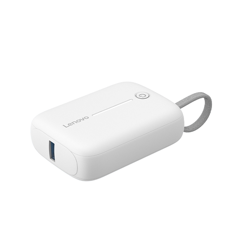 联想(Lenovo)LD220-10 充电宝自带线10000毫安22.5W快充 白色高清大图