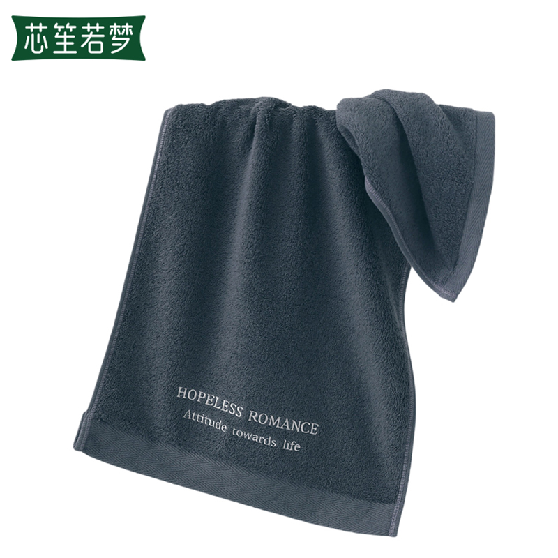 芯笙若梦 毛巾 全棉 34*74cm 条高清大图