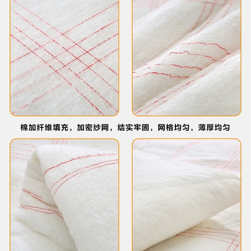 欣德旺 棉胎 2.0*1.5m/条高清大图