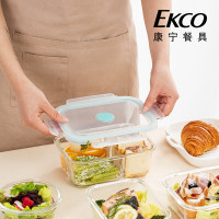 康宁气阀玻璃保鲜盒750ML
