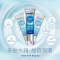 TM[纯水润爽滑款]水润110ml+送零感超薄套4只(RFJ50+RFJ30+RFJ30+RBJ15+ZQ2+ZQ2)