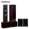 Onkyo/安桥 SKS-HT4800N家庭影院音箱