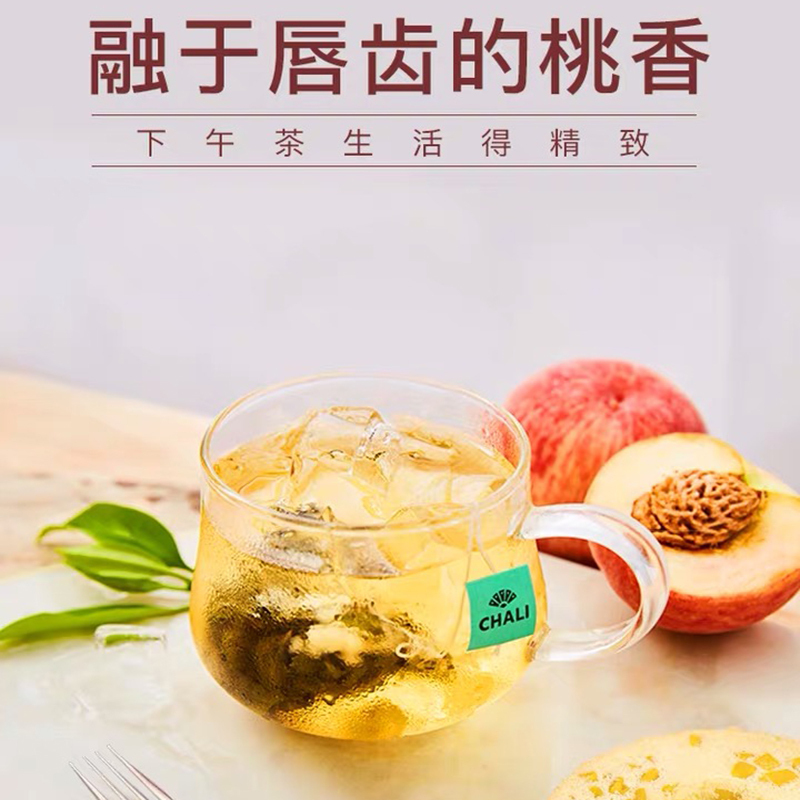 ChaLi茶里 蜜桃乌龙茶茶包45g*2盒