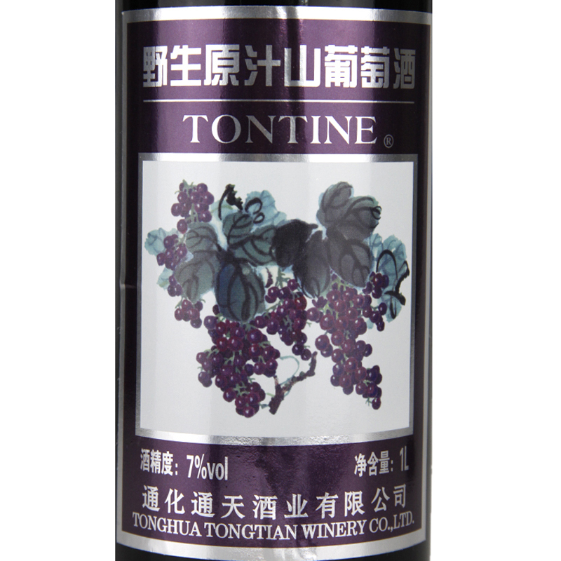 [整箱6瓶 国货通天]中国通天(TONTINE)野生原汁山葡萄酒1000ml*6 整箱装