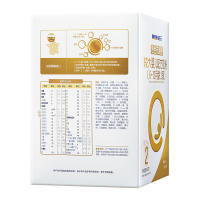 合生元(BIOSTIME)派星 较大婴儿配方奶粉 2段(6-12个月) 法国原装原罐进口 900克
