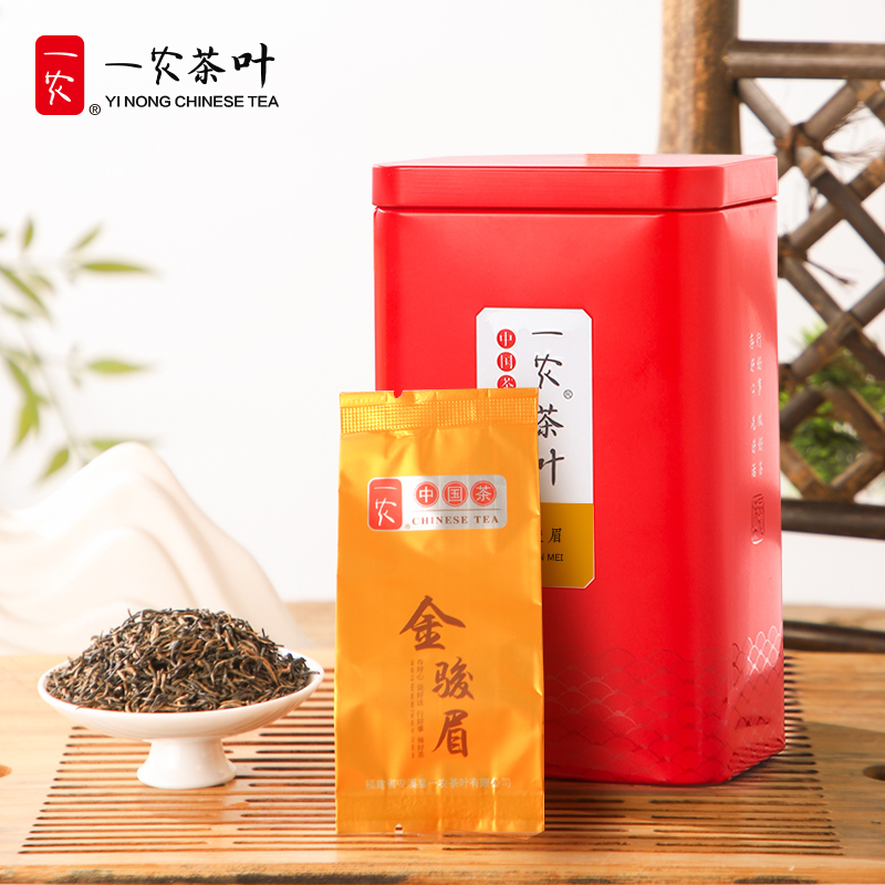 一农红茶特级蜜香金骏眉70g罐装 浓香四溢福建红茶
