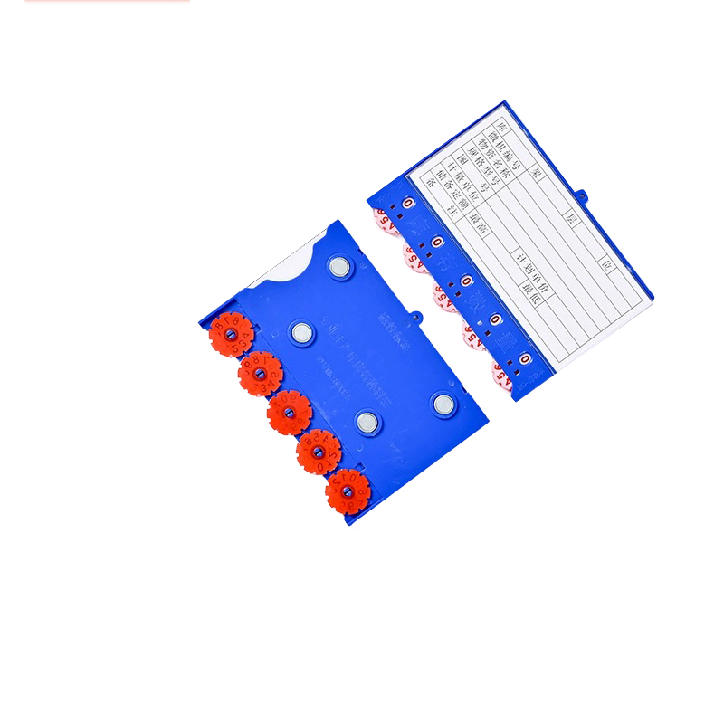 晖旭源 磁性标签 五轮四磁86X125mm 个高清大图