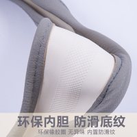 汽车把套方向盘套四季通用科鲁兹大众朗逸途观迈腾朗动天籁金牛座
