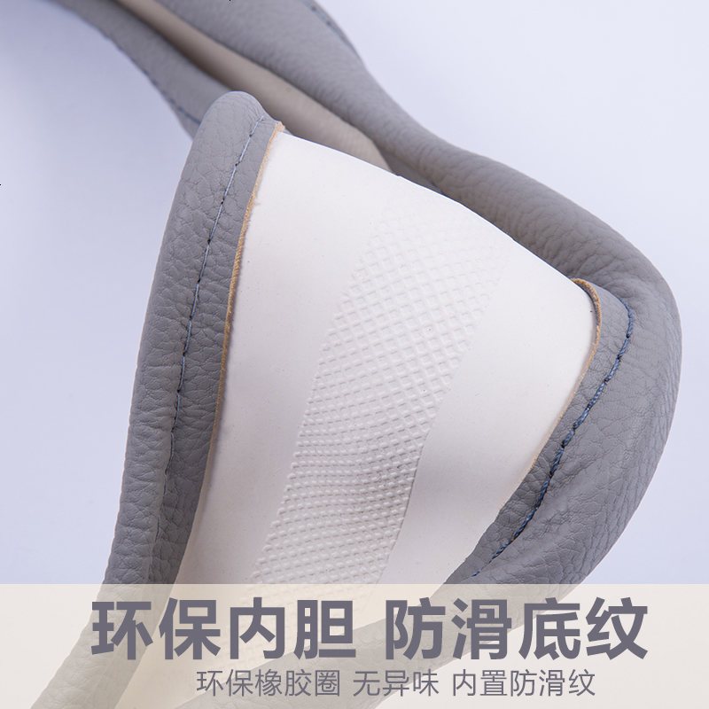 汽车把套方向盘套四季通用科鲁兹大众朗逸途观迈腾朗动天籁金牛座