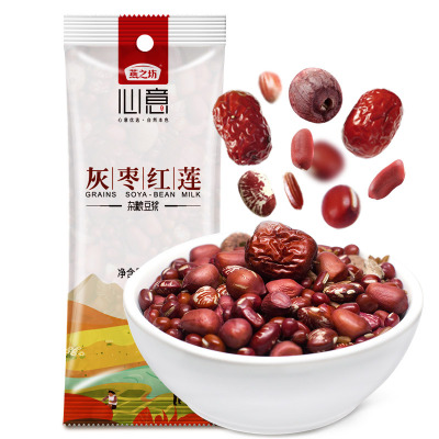 [10包装]燕之坊灰枣红莲豆浆原料80g 去核红枣现磨黄豆浆红豆花生五谷杂粮豆浆