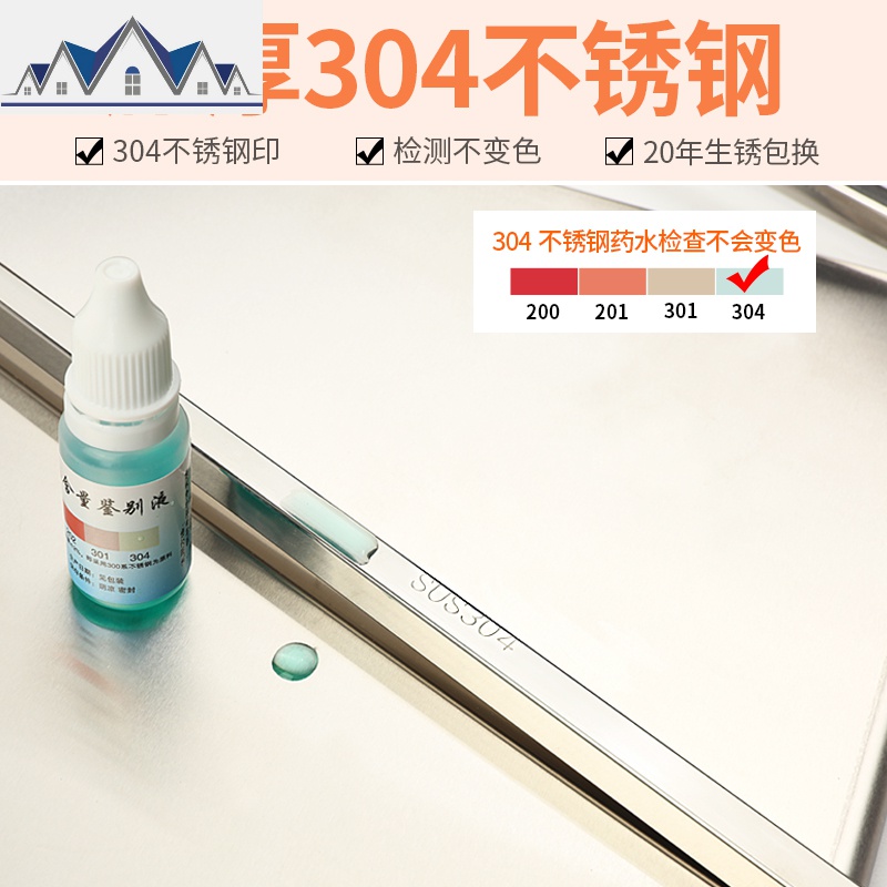 304不锈钢多功能厨房置物架落地3层调味料用品收纳烤箱微波炉架子 三维工匠高清大图