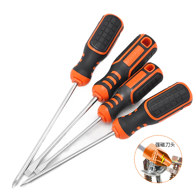 big arrow)短柄螺丝刀十字工业级家用平口一字梅花螺丝批十字螺丝刀6*