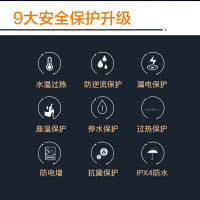 海尔(Haier) 全自动抗菌家用即热型电动便圈加温坐便器冲洗洁身器V-5225u智能马桶盖板