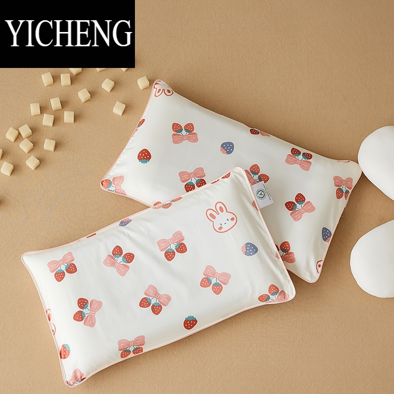 艺呈yicheng枕头
