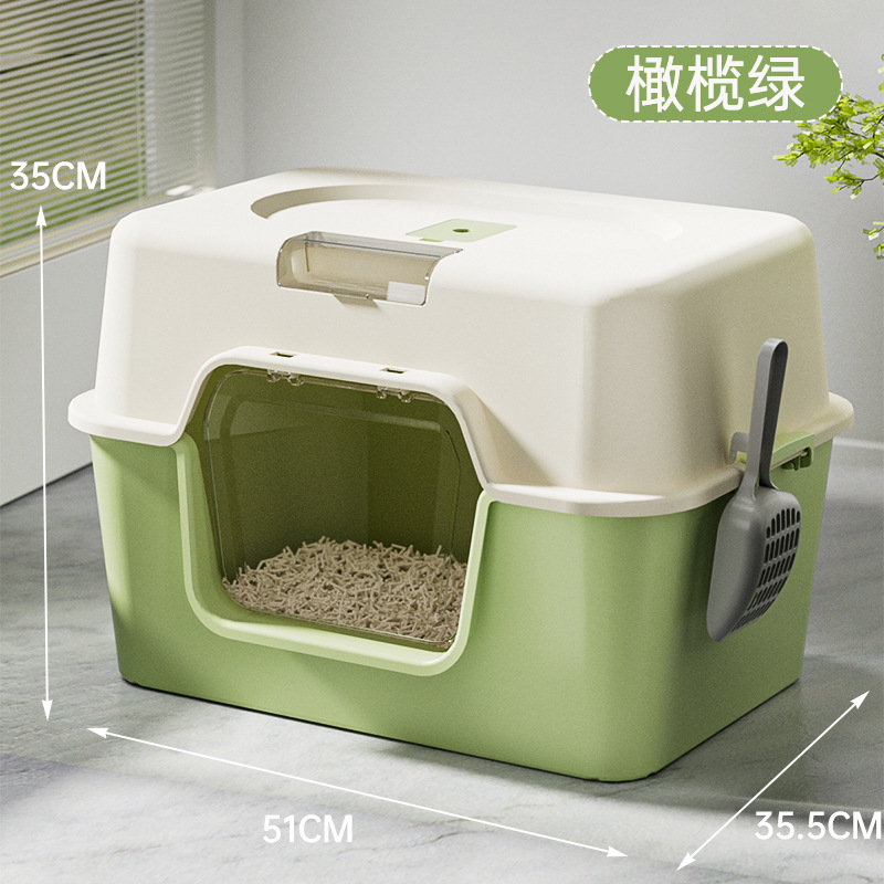 CCKO超大号猫砂盆子杀菌防臭特大号防外溅宠物用品 橄榄绿【巨无霸除臭款】适用50斤内