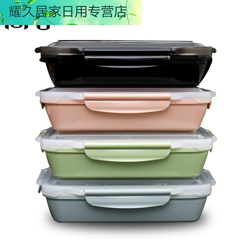 304不锈钢饭盒便当盒分格 快餐盒学生食堂餐盘分隔带盖保温饭盒