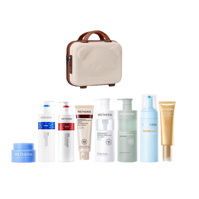 温碧泉WETHERM智能美肤仪S10超声波导入导出深层清洁美容仪家用便携美容护肤神器高清大图