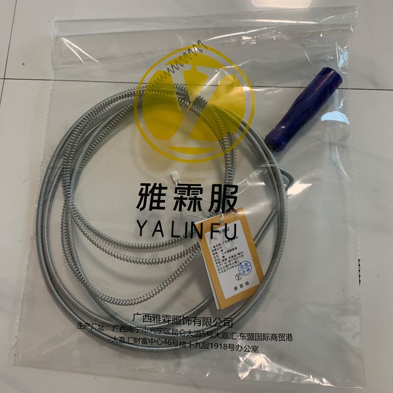 雅霖服 下水道疏通器3M 根图片